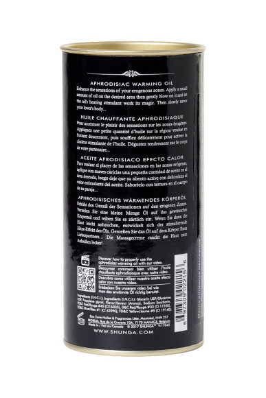 Массажное интимное масло с ароматом карамели - 100 мл. Массажное интимное масло с ароматом карамели - 100 мл.
