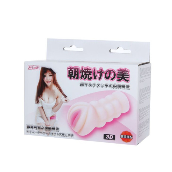 Рифленый мастурбатор-вагина из реалистичного материала Рифленый мастурбатор-вагина из реалистичного материала