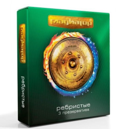 Презервативы Гладиатор Ребристые - 3 шт. Презервативы Гладиатор Ребристые - 3 шт.