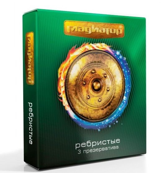 Презервативы Гладиатор Ребристые - 3 шт. Презервативы Гладиатор Ребристые - 3 шт.