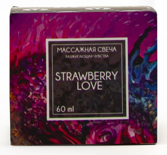 Массажная свеча Strawberry Love - 60 мл. Массажная свеча Strawberry Love - 60 мл.