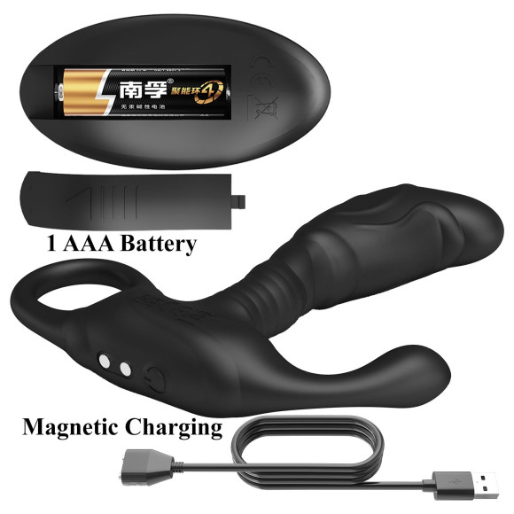 Черный изогнутый массажёр простаты с вибрацией и пультом ДУ Черный изогнутый массажёр простаты с вибрацией и пультом ДУ