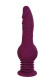 Фиолетовая мини-машина для секса Striker с пультом ДУ - 23,5 см. Фиолетовая мини-машина для секса Striker с пультом ДУ - 23,5 см.