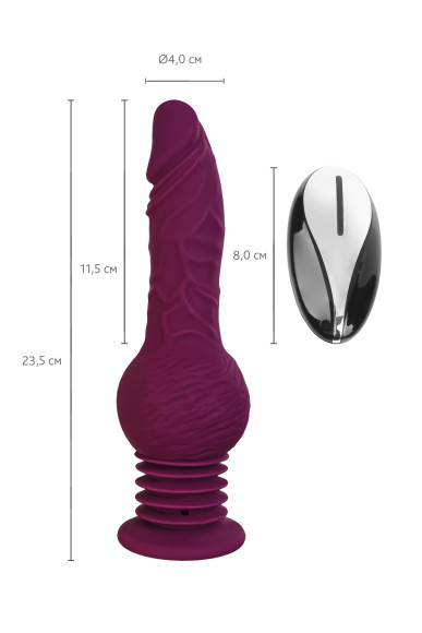 Фиолетовая мини-машина для секса Striker с пультом ДУ - 23,5 см. Фиолетовая мини-машина для секса Striker с пультом ДУ - 23,5 см.