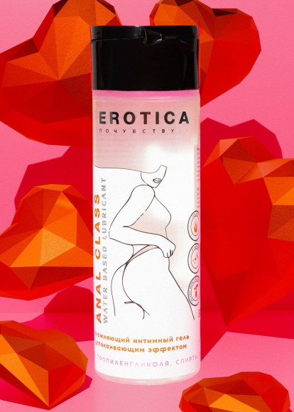 Анальный гель на водной основе Anal Class Relaxing Effect с успокаивающим эффектом - 200 мл. Анальный гель на водной основе Anal Class Relaxing Effect с успокаивающим эффектом - 200 мл.