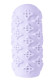 Сиреневый мастурбатор Marshmallow Maxi Honey Сиреневый мастурбатор Marshmallow Maxi Honey