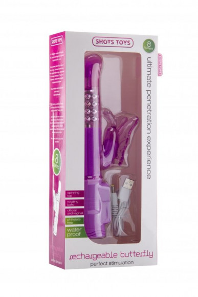 Фиолетовый перезаряжаемый вибратор Rechargeable Butterfly с клиторальной бабочкой - 22,8 см.