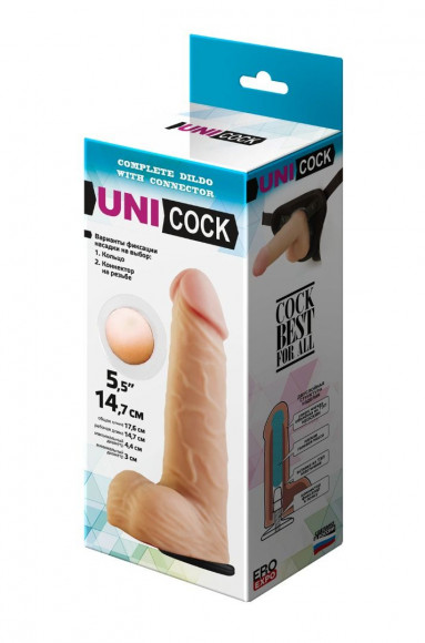 Фаллическая насадка Харнесс UNICOCK 5,5 - 18,5 см. Фаллическая насадка Харнесс UNICOCK 5,5 - 18,5 см.