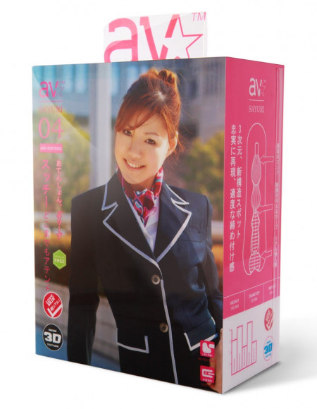 Мастурбатор AVstar Original Love Skin Masturbator Sayrui Hostess