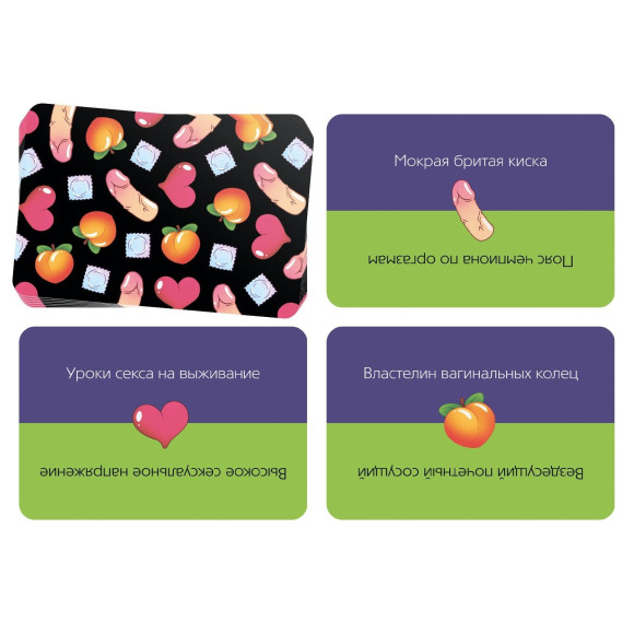 Игра для компании «Крокодил» Игра для компании «Крокодил»