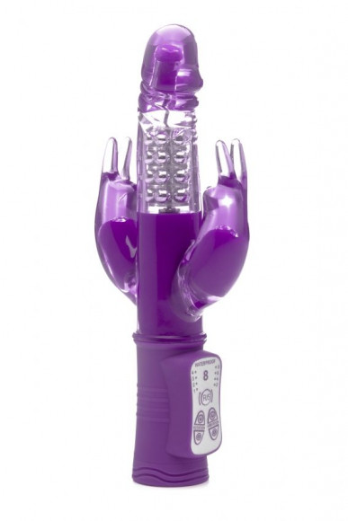 Фиолетовый вибратор Multiply с двумя отростками - 23,5 см. Фиолетовый вибратор Multiply с двумя отростками - 23,5 см.