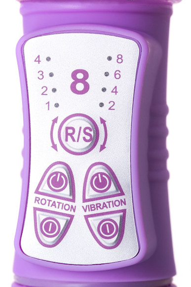 Фиолетовый вибратор High-Tech fantasy - 22,5 см. Фиолетовый вибратор High-Tech fantasy - 22,5 см.