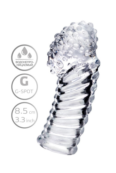 Прозрачная рельефная насадка на палец Dale - 8,5 см. Прозрачная рельефная насадка на палец Dale - 8,5 см.