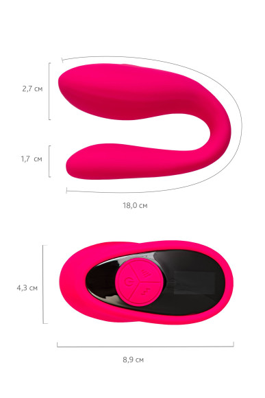 Розовый вибратор для пар Prawno с пультом ДУ Розовый вибратор для пар Prawno с пультом ДУ