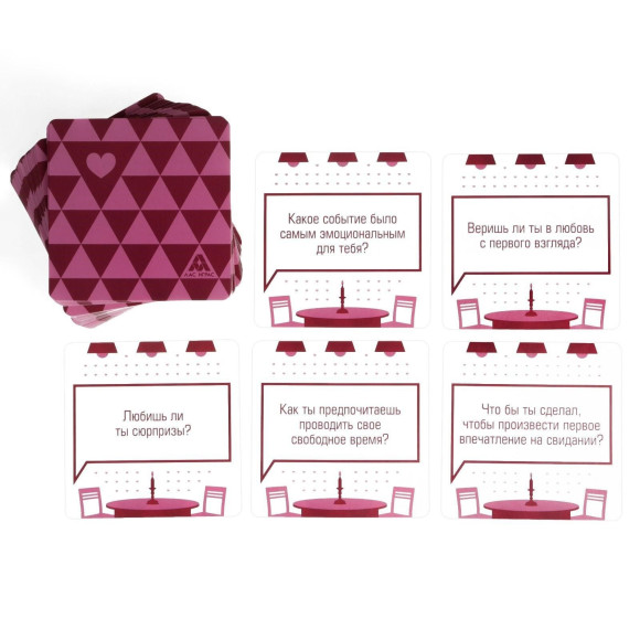 Игра для двоих Всегда хотел спросить Игра для двоих Всегда хотел спросить