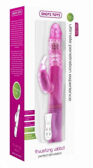 Розовый вибратор Thrusting Rabbit с клиторальным стимулятором - 26 см. Розовый вибратор Thrusting Rabbit с клиторальным стимулятором - 26 см.
