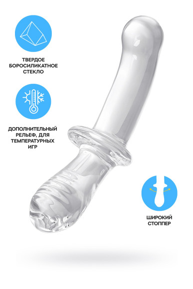 Прозрачный двусторонний стеклянный фаллоимитатор Satisfyer Double Crystal - 19,5 см. Прозрачный двусторонний стеклянный фаллоимитатор Satisfyer Double Crystal - 19,5 см.
