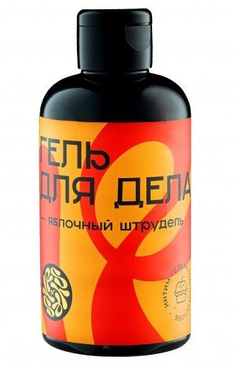Лубрикант на водной основе YESORYES Гель для дела - Яблочный штрудель - 300 мл. Лубрикант на водной основе YESORYES Гель для дела - Яблочный штрудель - 300 мл.