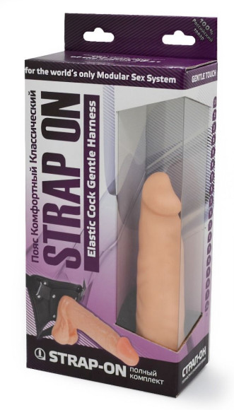 Телесная насадка-фаллос на трусиках с плугом - 16,5 см. Телесная насадка-фаллос на трусиках с плугом - 16,5 см.