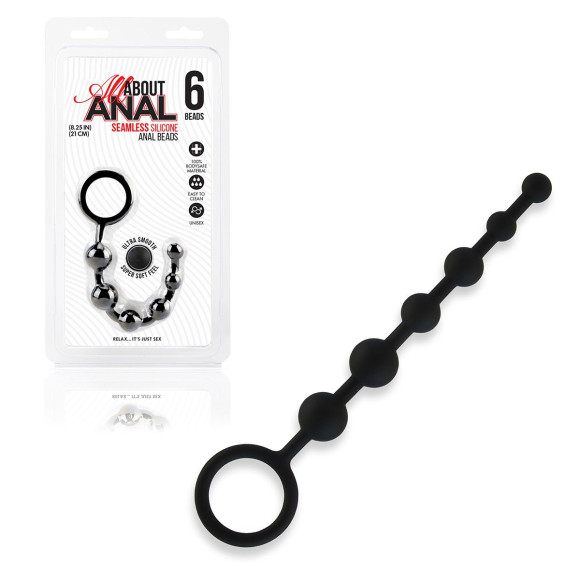 Черные силиконовые анальные бусы Silicone Anal Beads - 21 см. Черные силиконовые анальные бусы Silicone Anal Beads - 21 см.