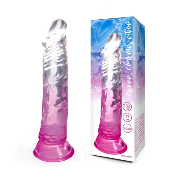 Розовый гибкий фаллоимитатор - 20,5 см. Розовый гибкий фаллоимитатор - 20,5 см.