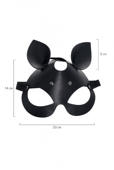 Кожаная маска кошки с ушками Кожаная маска кошки с ушками