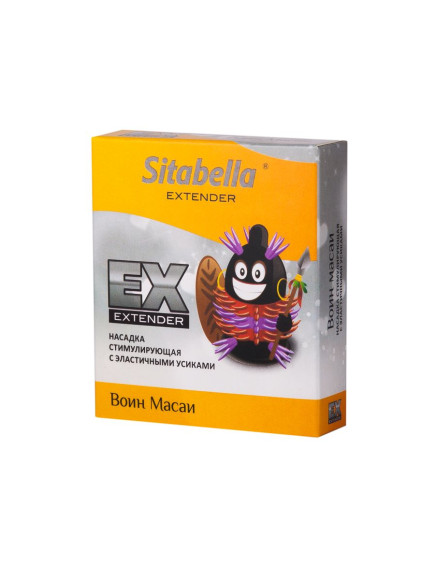 Стимулирующая насадка Sitabella Extender Воин Масаи Стимулирующая насадка Sitabella Extender Воин Масаи