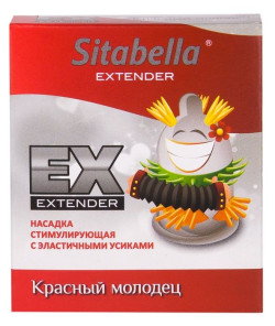 Стимулирующая насадка Sitabella Extender Красный молодец Стимулирующая насадка Sitabella Extender Красный молодец