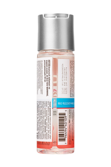 Анальный согревающий лубрикант на водной основе JO Anal H2O Warming - 60 мл.