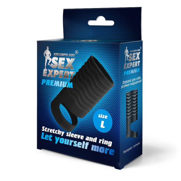 Черная открытая насадка на пенис с кольцом для мошонки L-size - 8,5 см. Черная открытая насадка на пенис с кольцом для мошонки L-size - 8,5 см.