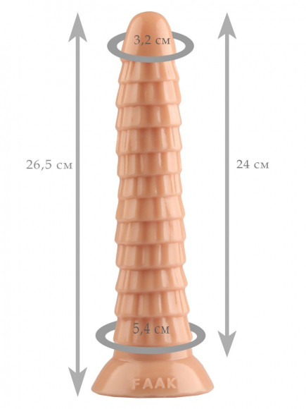 Телесный рельефный фантазийный фаллоимитатор - 26,5 см. Телесный рельефный фантазийный фаллоимитатор - 26,5 см.