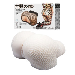 Мастурбатор в виде пышной попки в сетке Мастурбатор в виде пышной попки в сетке