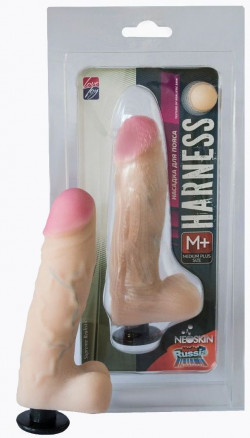 Телесная насадка Harness с коннектором Medium-plus Size - 12 см. Телесная насадка Harness с коннектором Medium-plus Size - 12 см.