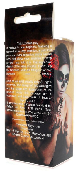 Черная анальная втулка Curved - 7,5 см.