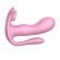 Розовый женский тройной вибростимулятор Розовый женский тройной вибростимулятор