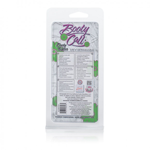 Розовая анальная пробка Booty Call Booty Tickler - 9,5 см.