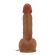 Коричневый вибратор-реалистик Bahamut на присоске - 21,8 см.