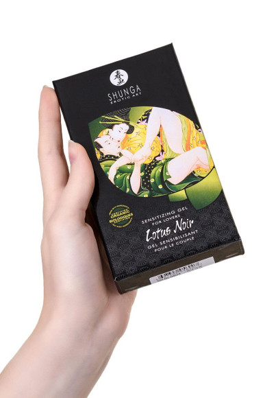 Интимный гель для пар, усиливающий наслаждение, Lotus Noir - 60 мл. Интимный гель для пар, усиливающий наслаждение, Lotus Noir - 60 мл.