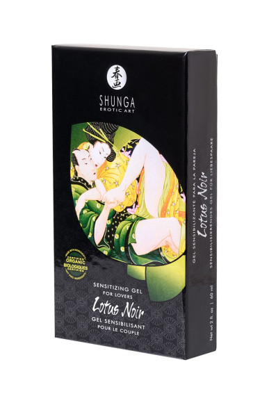 Интимный гель для пар, усиливающий наслаждение, Lotus Noir - 60 мл. Интимный гель для пар, усиливающий наслаждение, Lotus Noir - 60 мл.