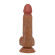 Темно-бежевый реалистичный фаллоимитатор с присоской Bahamut - 21,8 см.