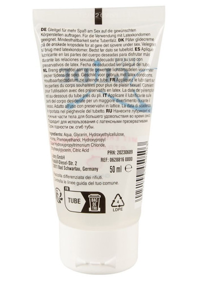 Лубрикант на водной основе Just Glide Strawberry с ароматом клубники - 50 мл. Лубрикант на водной основе Just Glide Strawberry с ароматом клубники - 50 мл.