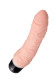 Телесный реалистичный мультискоростной вибратор A-Toys - 20,2 см.