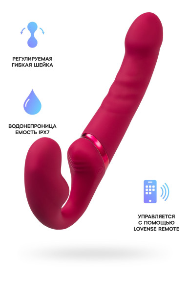 Малиновый безремневой страпон Lapis - 23 см. Малиновый безремневой страпон Lapis - 23 см.