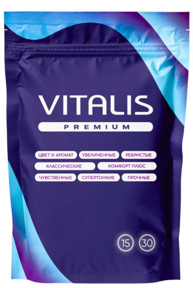 Презервативы VITALIS Premium Sensation с кольцами и точками - 15 шт. Презервативы VITALIS Premium Sensation с кольцами и точками - 15 шт.