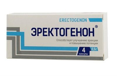БАД для мужчин Эректогенон - 4 капсулы (0,5 гр.) БАД для мужчин Эректогенон - 4 капсулы (0,5 гр.)