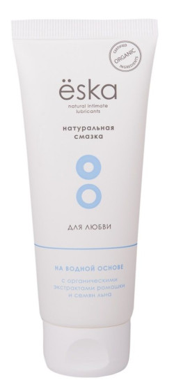 Натуральный лубрикант на водной основе Ёska - 75 мл. Натуральный лубрикант на водной основе Ёska - 75 мл.