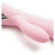 Нежно-розовый вибромассажер-кролик A-King - 22,6 см. Нежно-розовый вибромассажер-кролик A-King - 22,6 см.