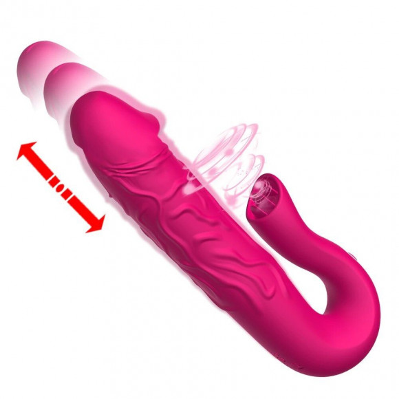 Розовый вибратор с клиторальной стимуляцией Tongue - 23,5 см. Розовый вибратор с клиторальной стимуляцией Tongue - 23,5 см.