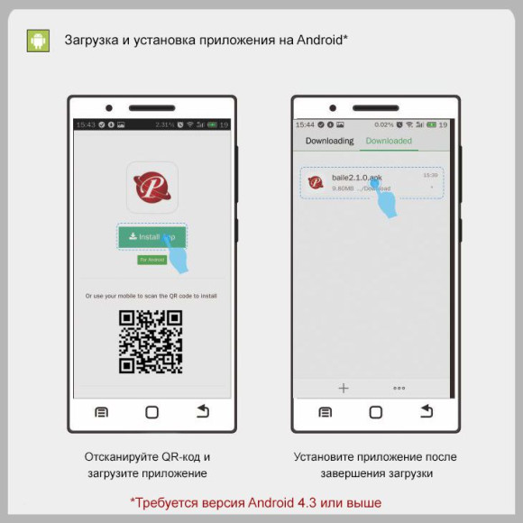 Нежно-розовое виброяйцо Doreen с электростимуляцией и управлением через приложение Нежно-розовое виброяйцо Doreen с электростимуляцией и управлением через приложение