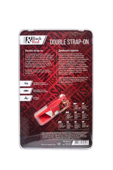 Красный страпон на ремнях с вагинальной пробкой - 15 см. Красный страпон на ремнях с вагинальной пробкой - 15 см.